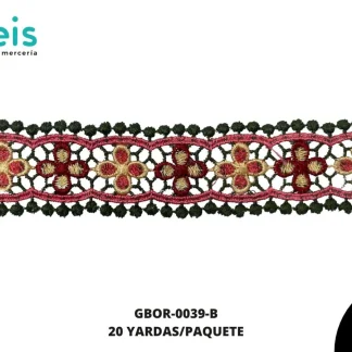GUIPIUR BORDADO PLANO GBOR-0039-B MULTICOLOR 4 CM 20 YARDAS/PAQUETE