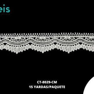 GUIPIUR SEDA DE LECHE PLANO CT-8029-CM BLANCO 5 CM 15 YARDAS/PAQUETE