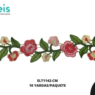 GUIPIUR BORDADO PLANO GBOR-0016 MULTICOLOR 5 CM 10 YARDAS/PAQUETE