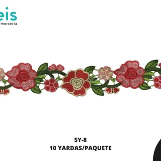 GUIPIUR BORDADO PLANO GBOR-0078 MULTICOLOR 4.5 CM 10 YARDAS/PAQUETE