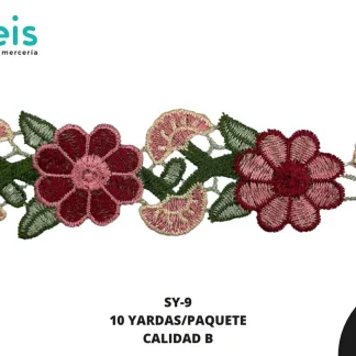 GUIPIUR BORDADO PLANO GBOR-0079 MULTICOLOR 5 CM 10 YARDAS/PAQUETE