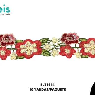 GUIPIUR BORDADO PLANO ELT1914 MULTICOLOR 5 CM 10 YARDAS/PAQUETE