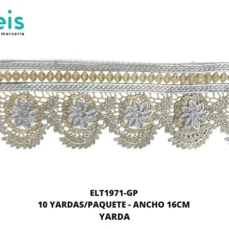 GUIPIUR BORDADO DECORADO ELT1971-GP GRIS PERLA 16 CM 10 YARDAS/PAQUETE