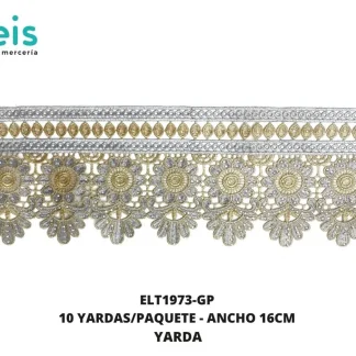 GUIPIUR BORDADO DECORADO ELT1973-GP GRIS PERLA 16 CM 10 YARDAS/PAQUETE