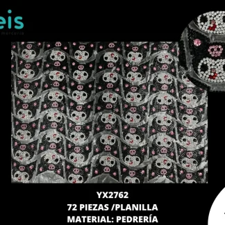 PEDRERIA PLANILLAS KUROMI 72 PZ/PQT YX2762 MULTICOLOR