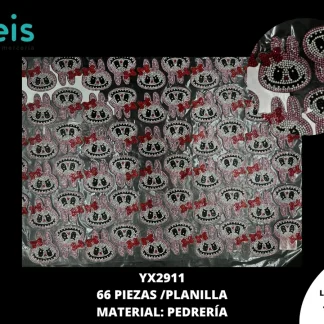 PEDRERIA PLANILLAS LABUBU 66 PZ/PQT YX2911 MULTICOLOR